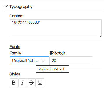 Snipaste_2026-08-12_13-52-06